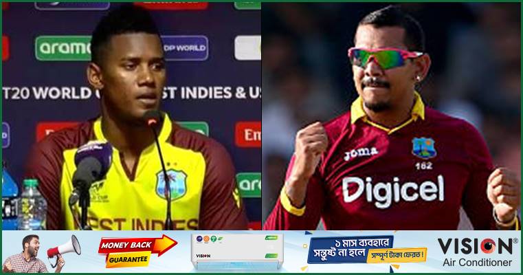 নারাইনের সাথে কাজ করে সফল আকিল